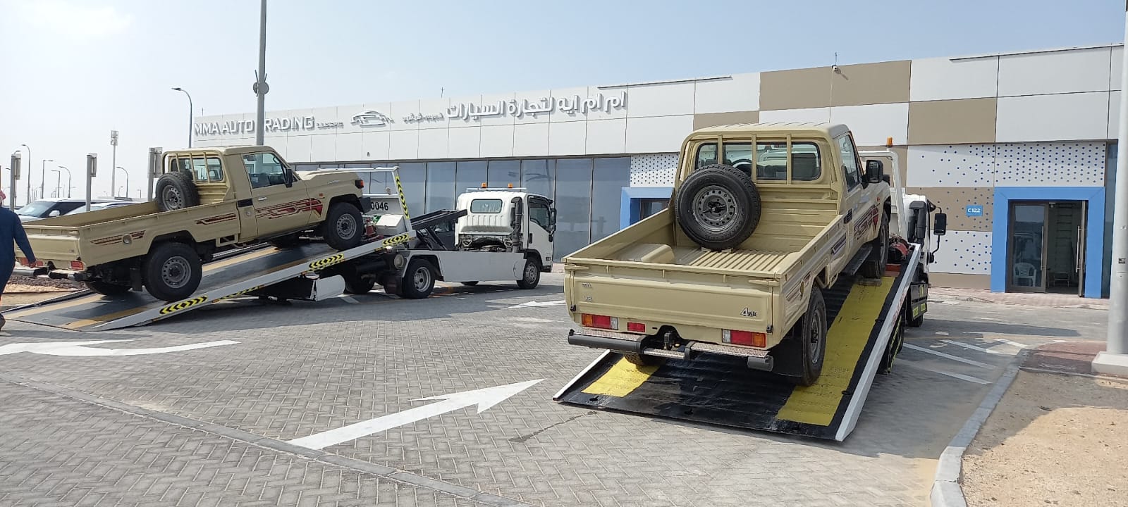 Car towing Gulf region